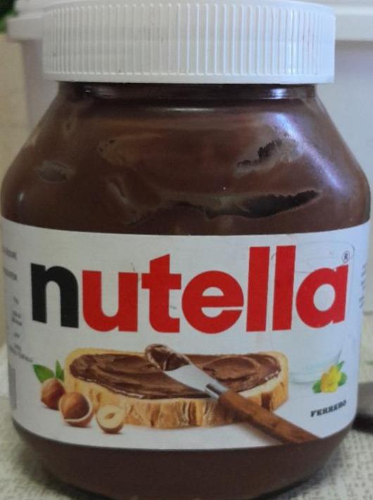 Фото - Паста з фундуком та керобом Нутелла Nutella