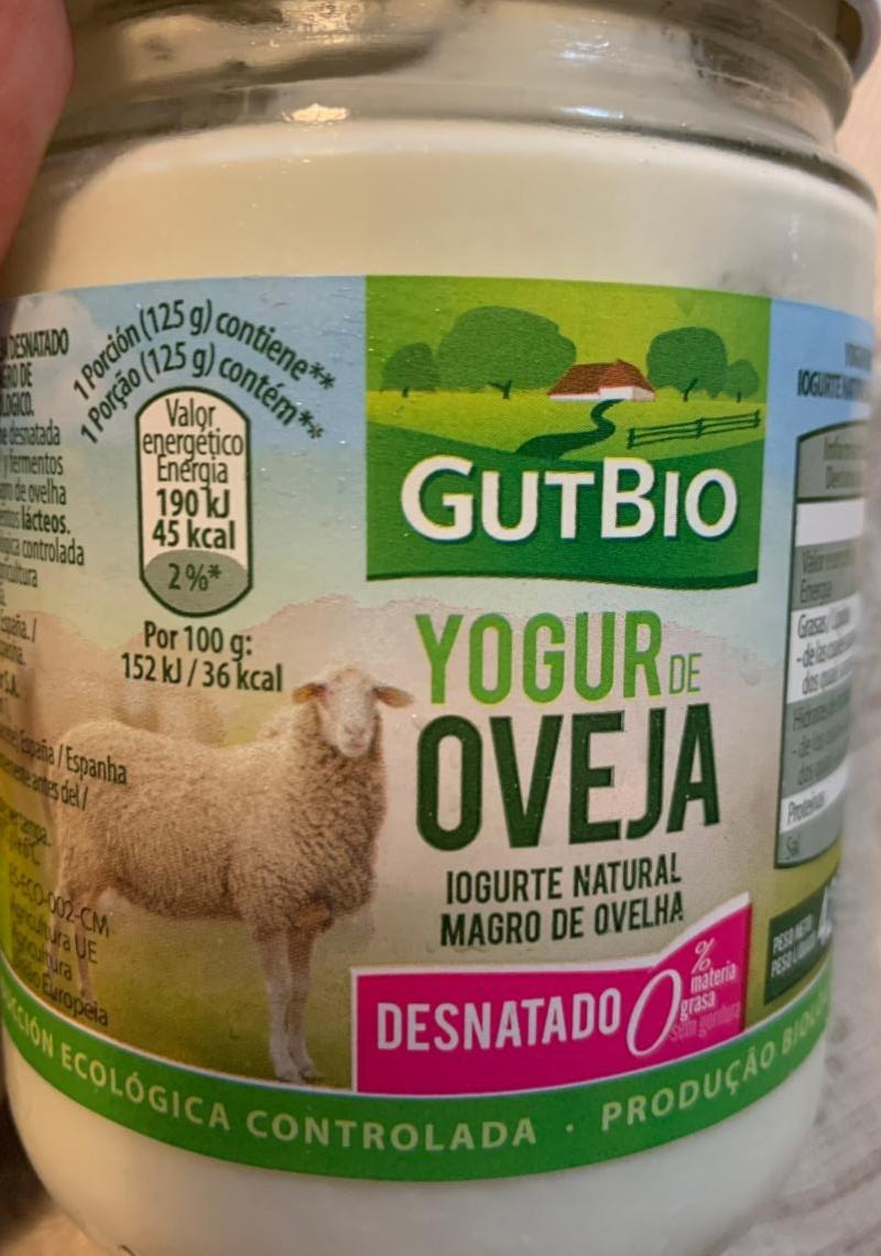 Фото - Цільний овечий йогурт GutBio
