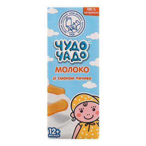 Фото - Коктейль молочний для дітей молоко зі смаком печива Чудо-Чадо
