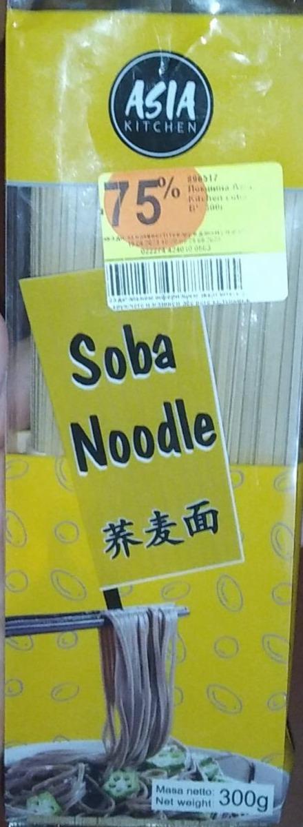 Фото - Локшина Soba Noodle Asia Kitchen