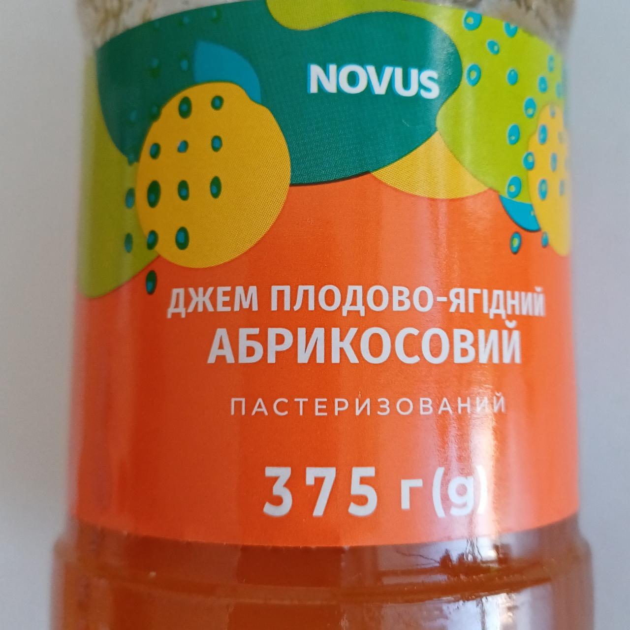 Фото - Джем плодово-ягідний абрикосовий Novus