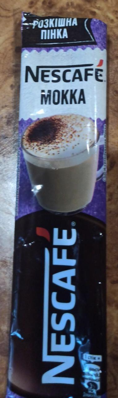 Фото - Напій кавовий розчинний Nescafe Mokka Nescafe