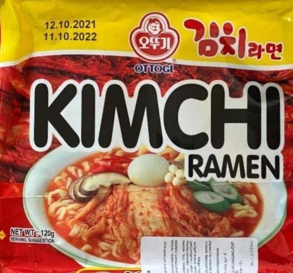 Фото - Локшина швидкого приготування Kimchi Ramen Ottogi