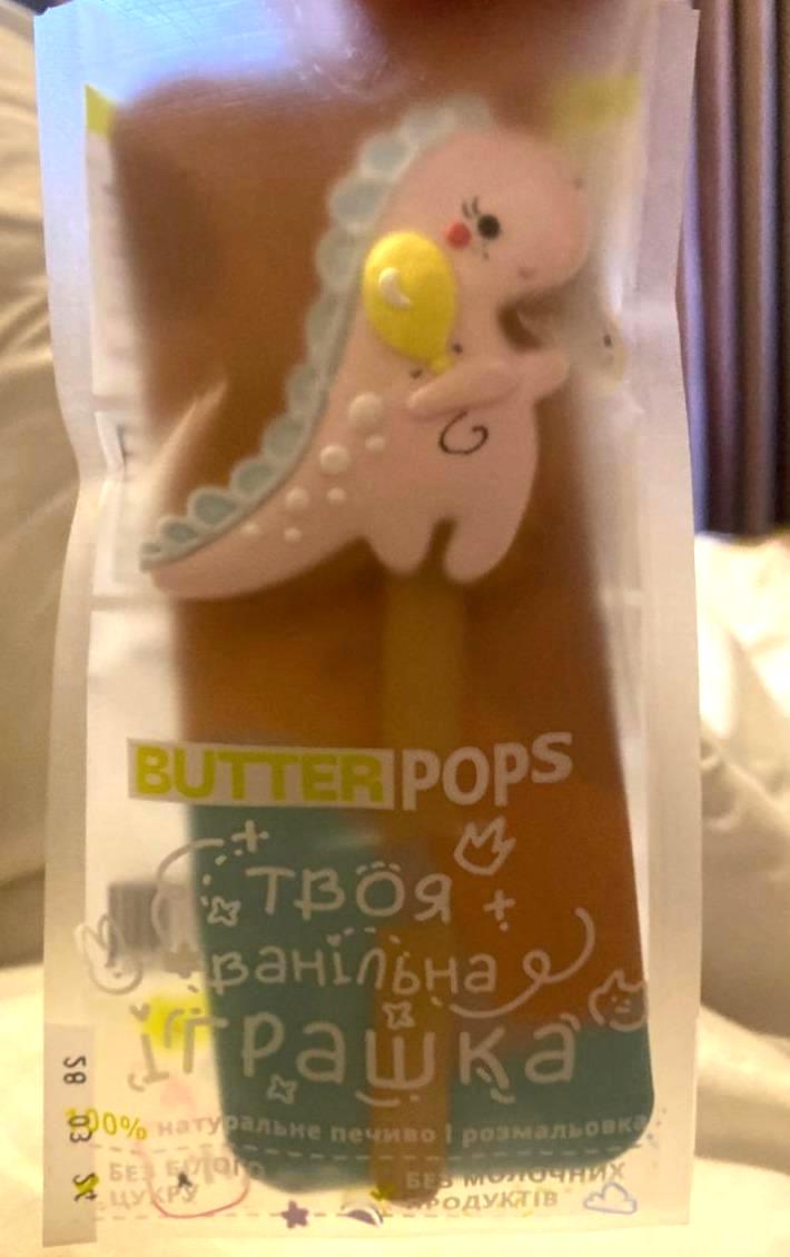 Фото - Печиво здобне на паличці Butter Pops