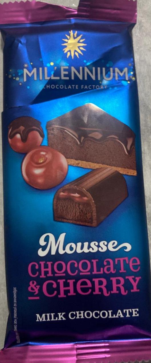 Фото - Шоколад Mousse молочний з мусовою та вишневою начинкою Millennium