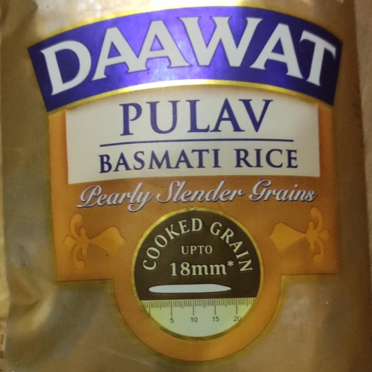 Фото - Pulav basmati rice Daawat