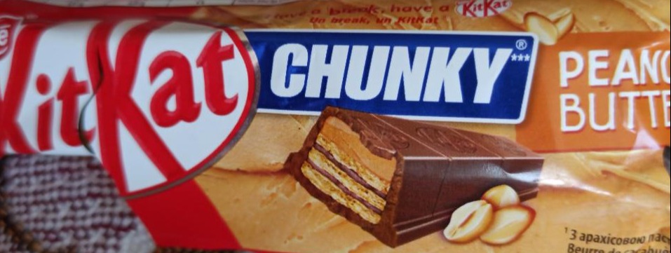 Фото - Вафлі Kitkat з арахісовою пaстою у молочному шоколаді Nestlé