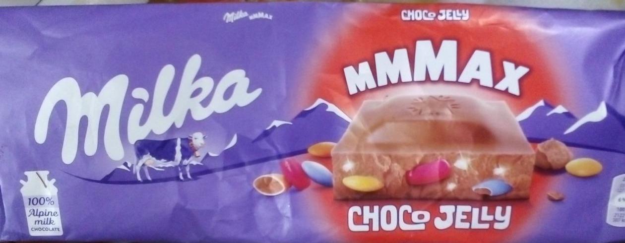 Фото - шоколад молочний з жувальним мармеладом, кольоровим драже та вибуховою карамеллю Milka choco jelly