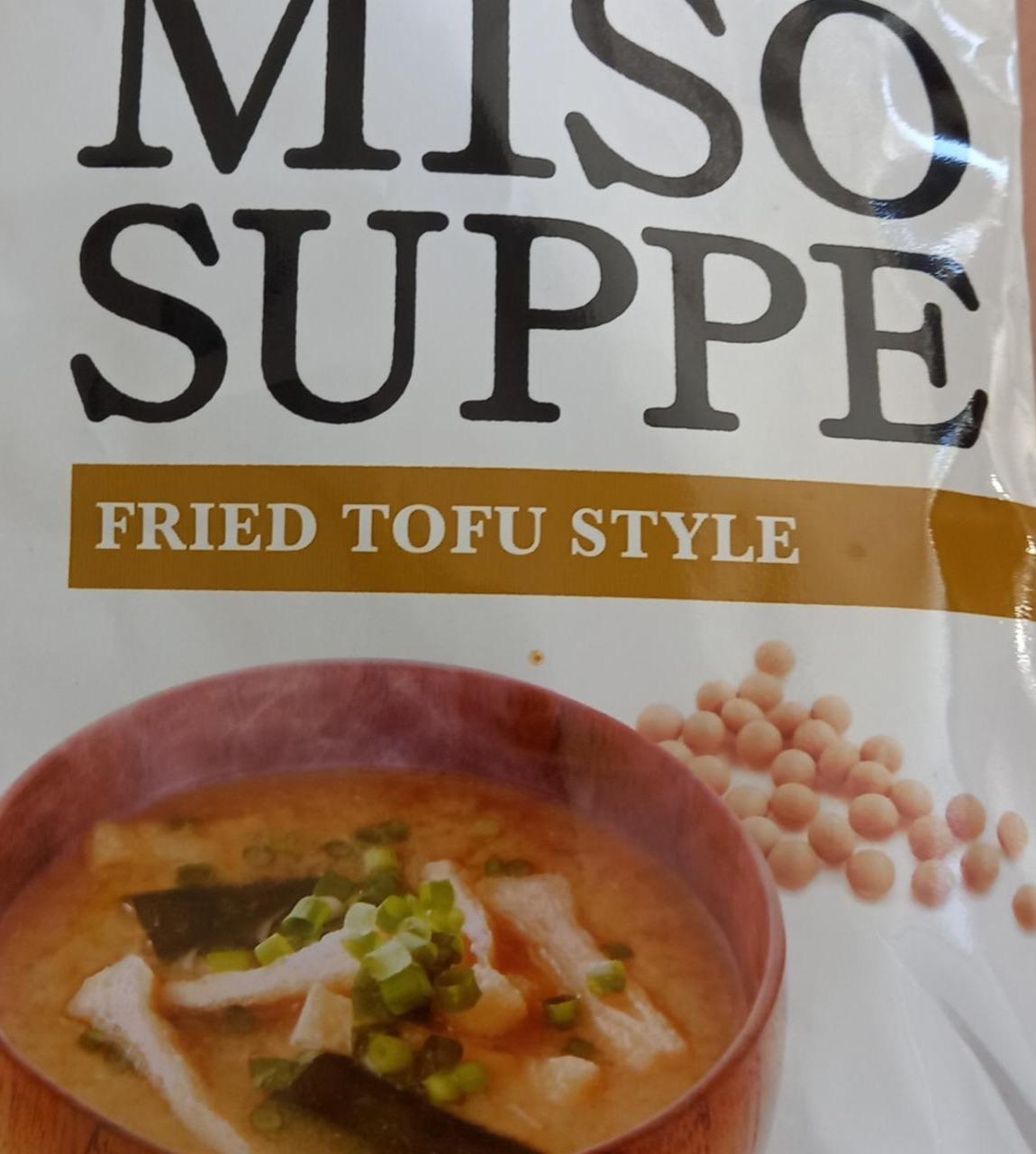 Фото - Instant Miso Soup Fried Tofu Marukome