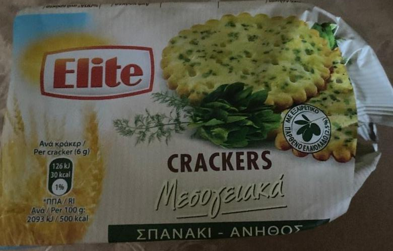 Фото - Mediterranean crackers крекер укроп шпинат