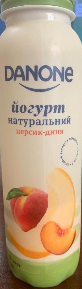Фото - Йогурт питний натуральний 1.5% персик-диня Danone