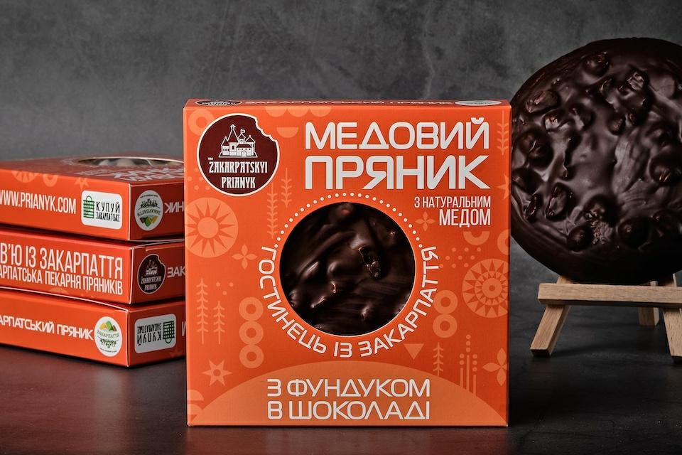 Фото - Медовий пряник з фундуком в шоколаді Закарпатський
