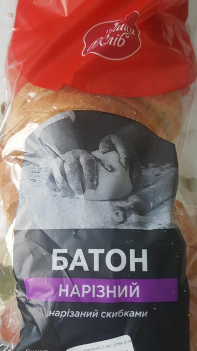 Фото - Батон нарізний Вінниця Хліб