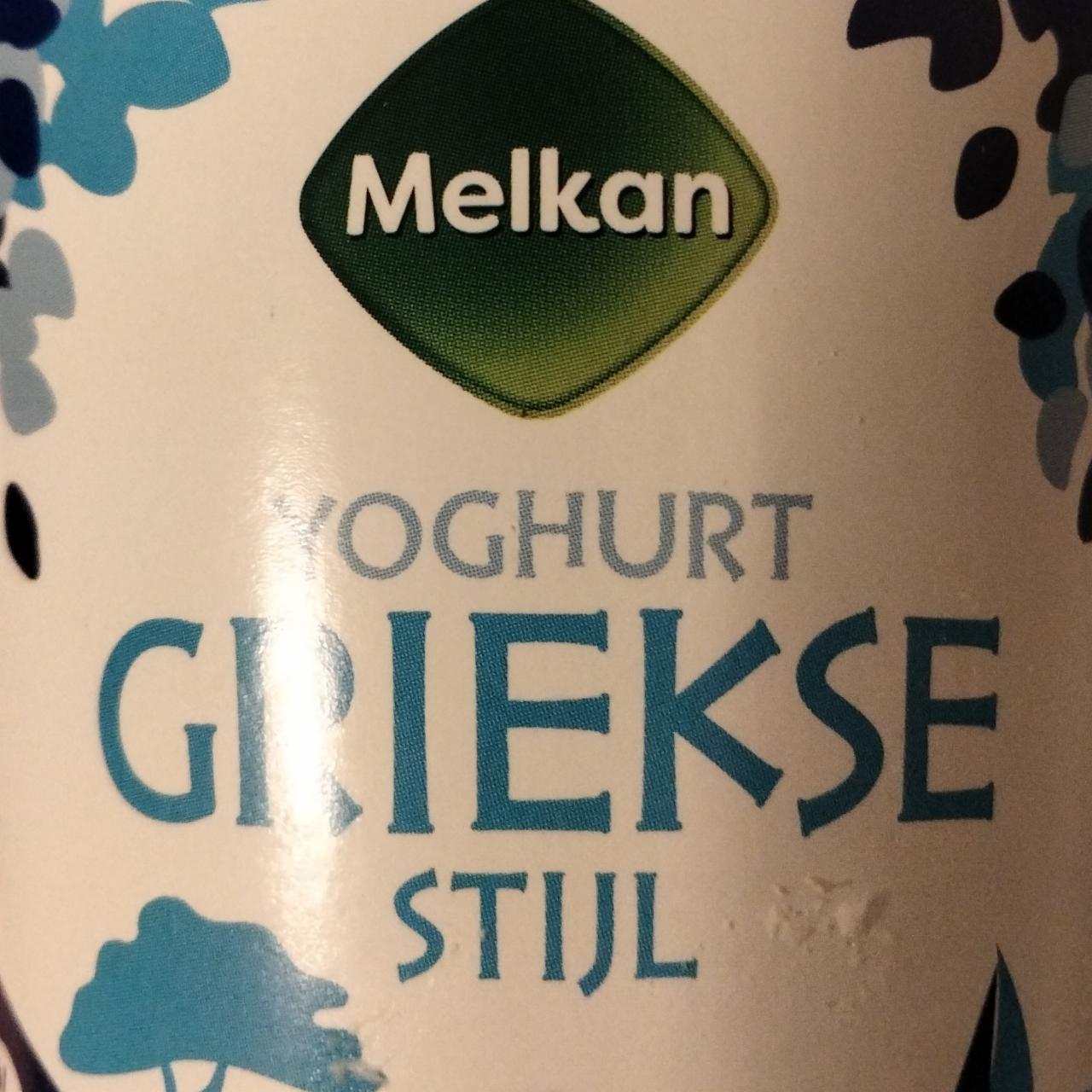 Фото - Йогурт 0.1% грецький Griekse Yoghurt Melkan