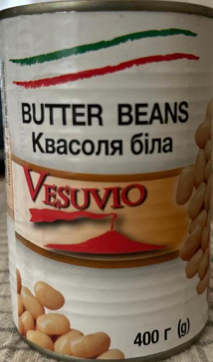 Фото - Квасоля біла Butter Beans Vesuvio