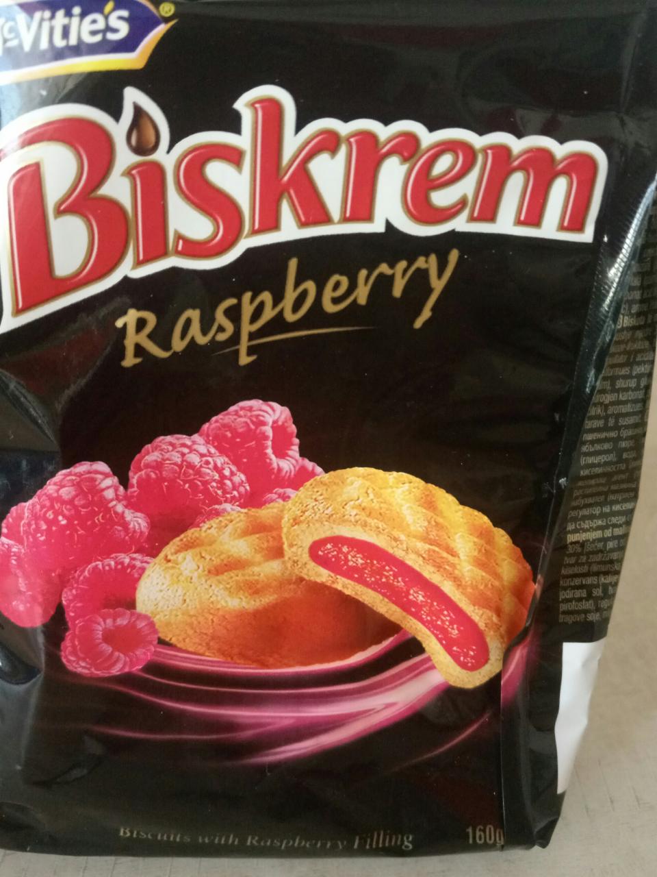 Фото - Печиво з малиновою начинкою Raspberry Biskrem Ülker