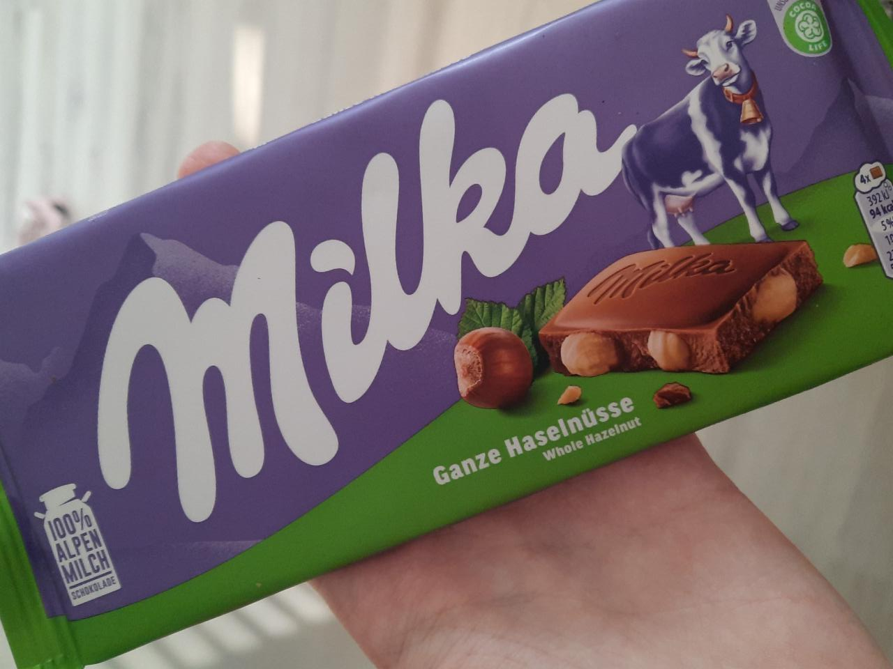 Фото - Шоколад молочний з цільним фундуком Milka