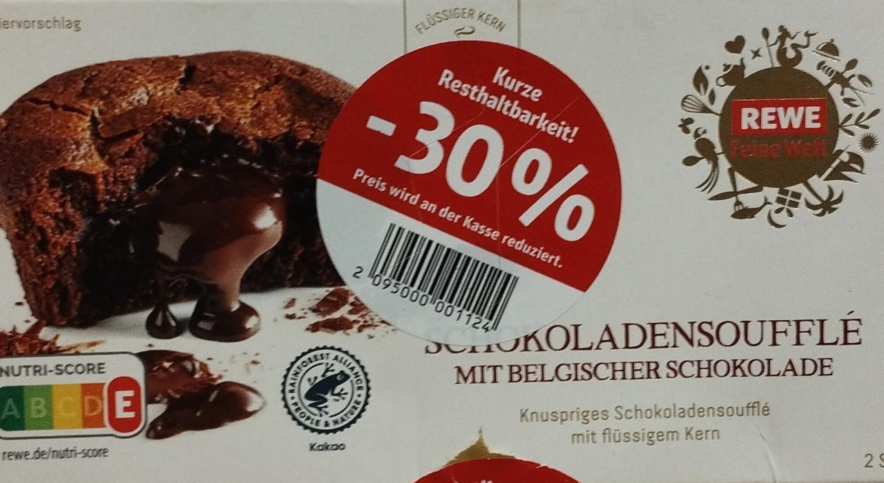 Фото - Шоколадне суфле з бельгійським шоколадом Schokoladensoufflé Feine Welt Rewe