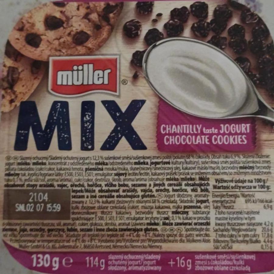 Фото - Йогурт Chantilly mix з шоколадним печивом Müller
