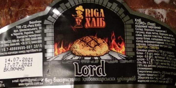 Фото - Хліб Lord подовий нарізаний Riga Хліб