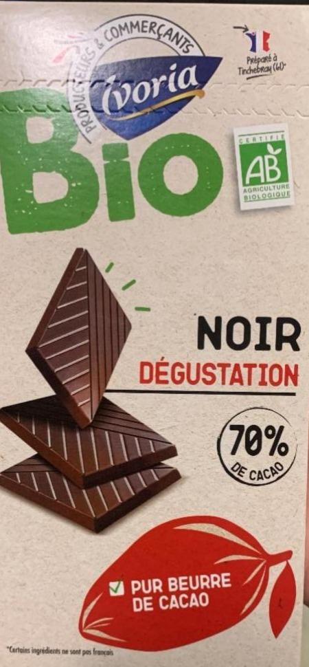 Фото - Шоколад чорний 70% какао БІО Ivoria