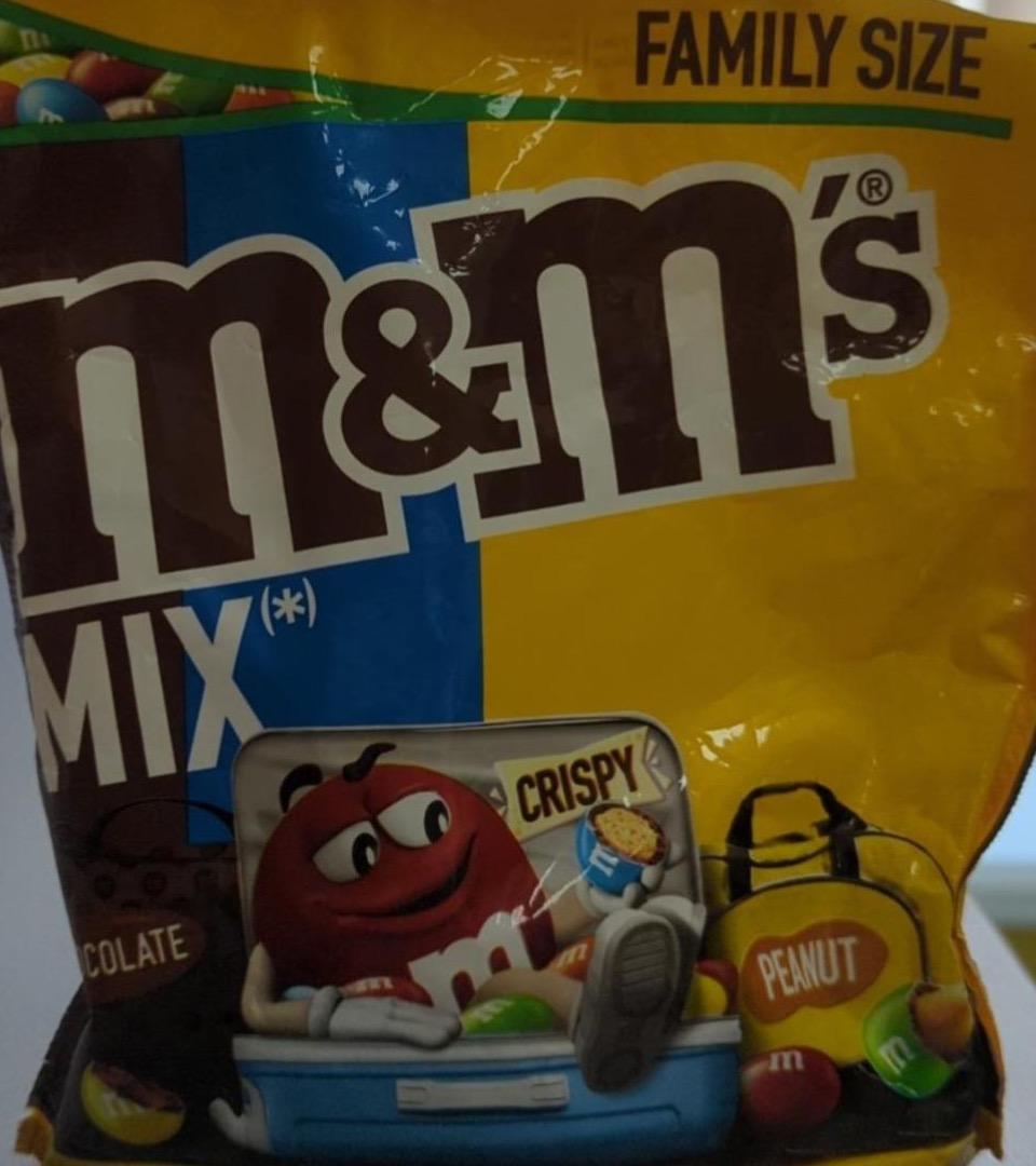Фото - Mix of peanuts MIX FAMILY PACK M&M