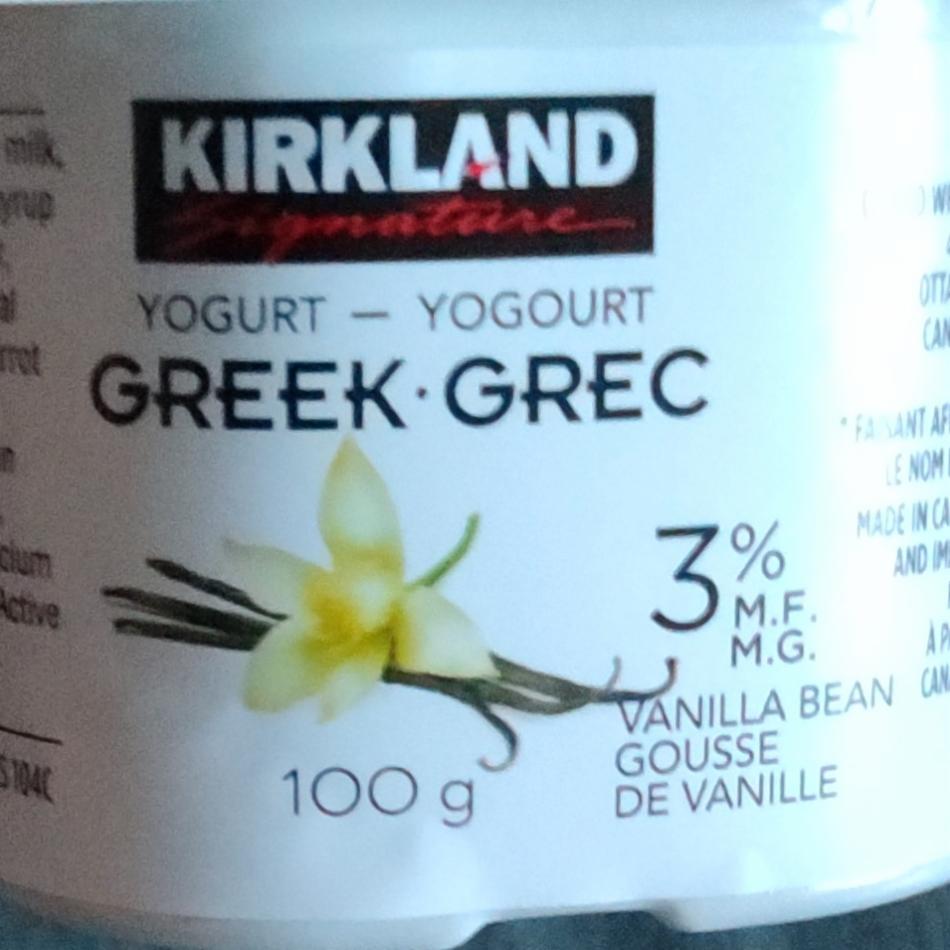 Фото - Йогурт грецький Greek Yogurt Kirkland