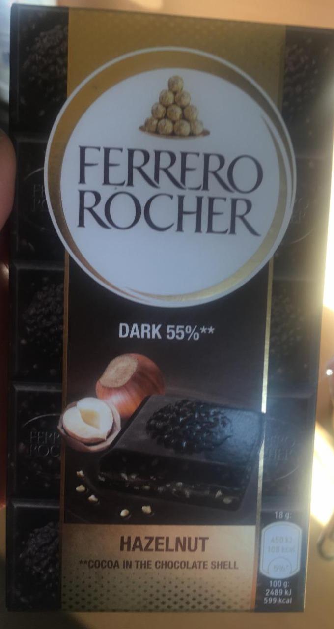 Фото - Шоколад 55% чорний з лісовими горіхами Ferrero Rocher