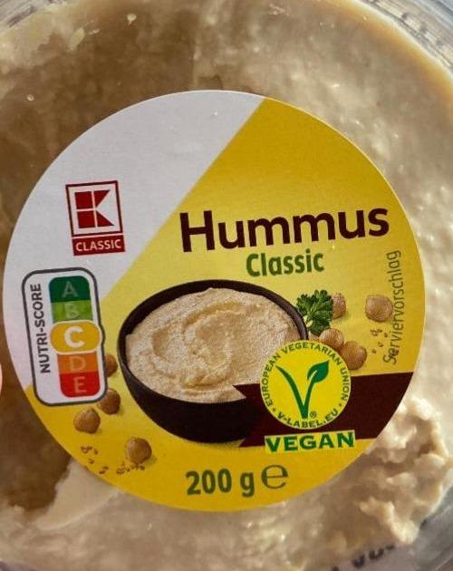 Фото - Хумус класичний Hummus K-Classic