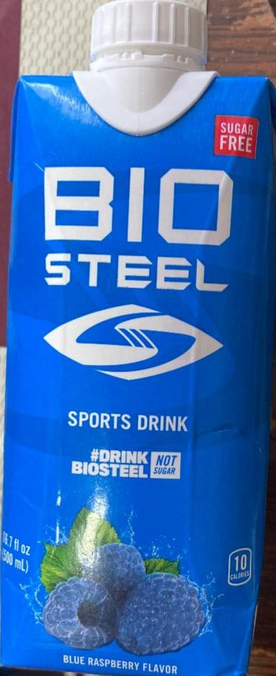 Фото - Спортивний напій зі смаком синьої малини BioSteel