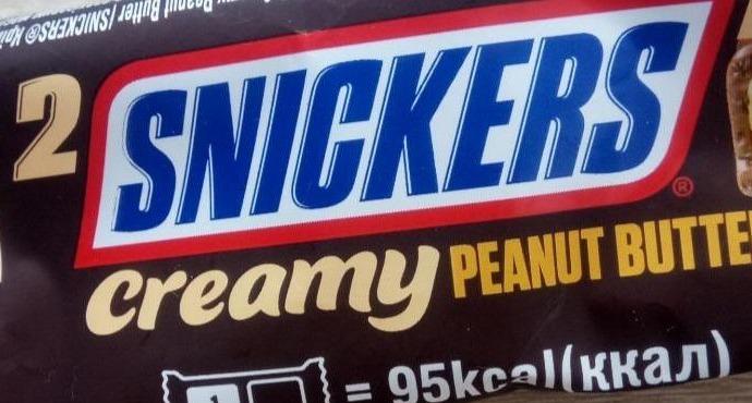 Фото - батончик з арахісовим маслом Creamy peanut butter Snickers