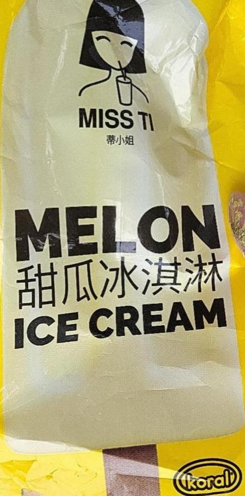 Фото - Морозиво Диня Melon Ice Cream Miss ti Koral