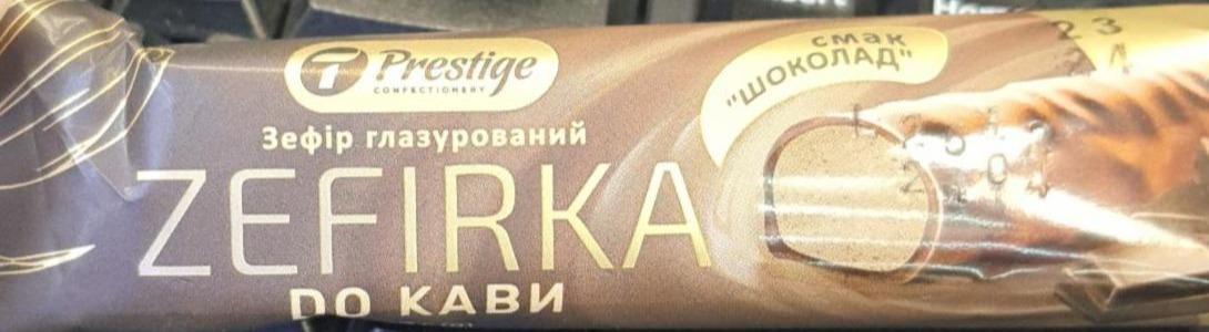 Фото - Зефір глазурований зі смаком шоколаду Zefirka T Prestige