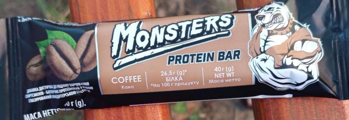 Фото - Протеїновий батончик глазурований зі смаком кави Coffee Protein Bar Monsters