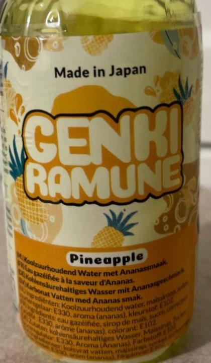 Фото - Sparkling water with pineapple Genki Ramune