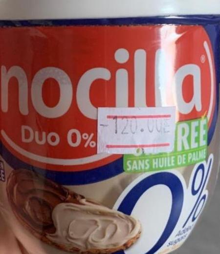 Фото - Шоколадно-горіхова паста Chocoleche з молочним кремом Nocilla