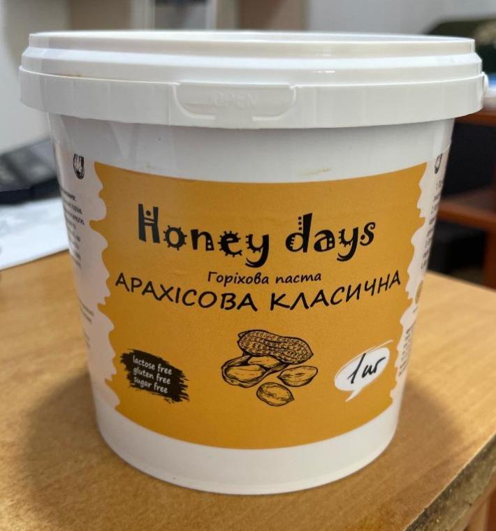 Фото - Арахісова паста класична Honey Days