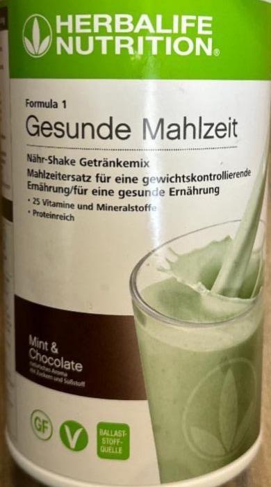 Фото - Gesunde Mahlzeit Herbalife Nutrition