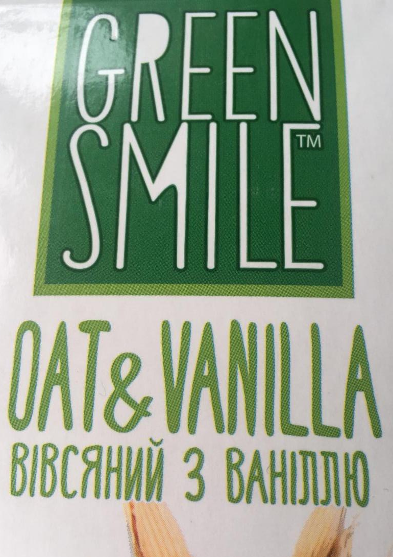 Фото - Напій вівсяний 1.5% ультрапастеризований Oat&Vanilla Green Smile
