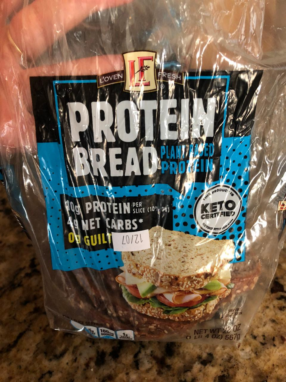 Фото - Хліб протеїновий Protein Bread Loven Fresh