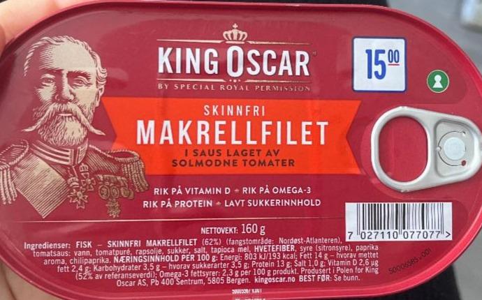 Фото - Філе скумбрії в соусі з в'ялених помідорів Makrellfilet King Oscar