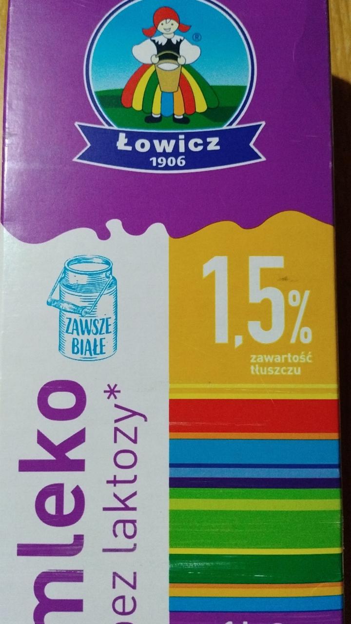 Фото - Молоко 1.5% безлактозне Łowicz