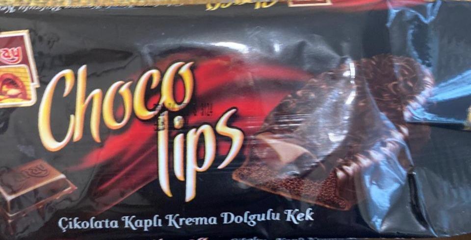 Фото - Тістечко з какао з кремовою начинкою у шоколадній глазурі Choco Lips Saray