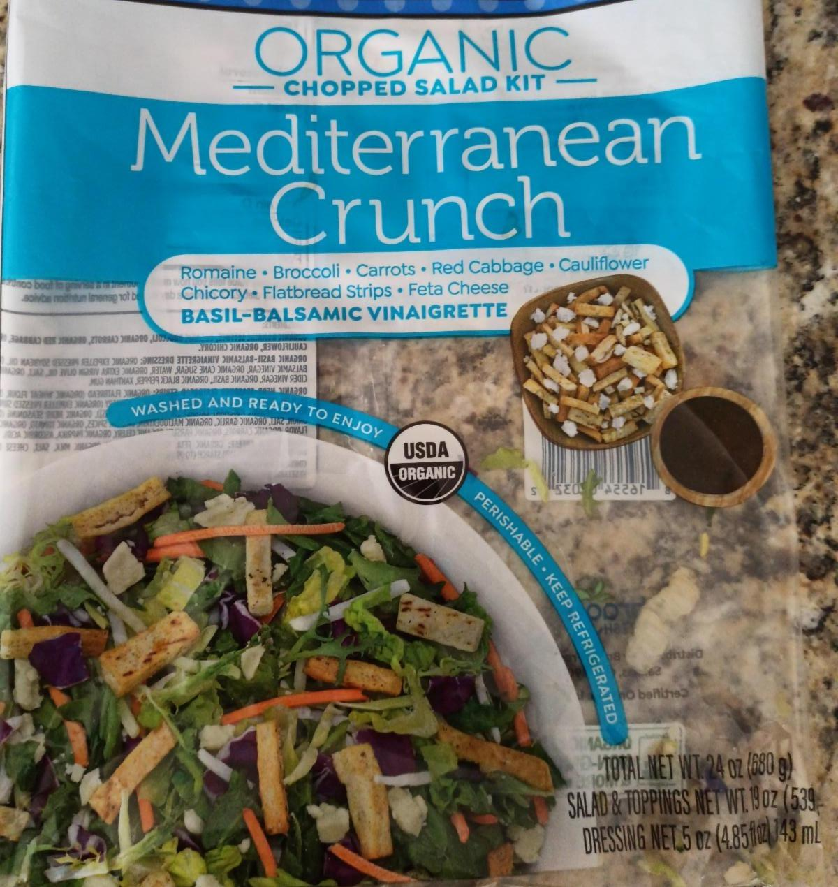 Фото - Mediterranean Crunch Chopped Salad Kit JOSIE'S ORGANICS