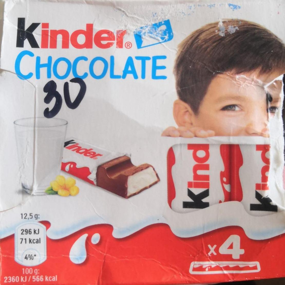 Фото - Молочний шоколад Kinder