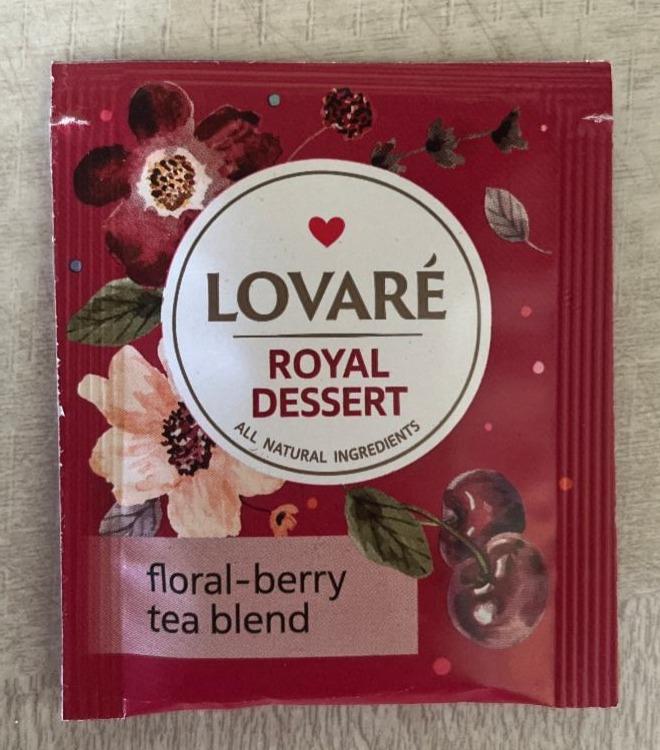 Фото - Royal Dessert floral-berry tea blend Lovare