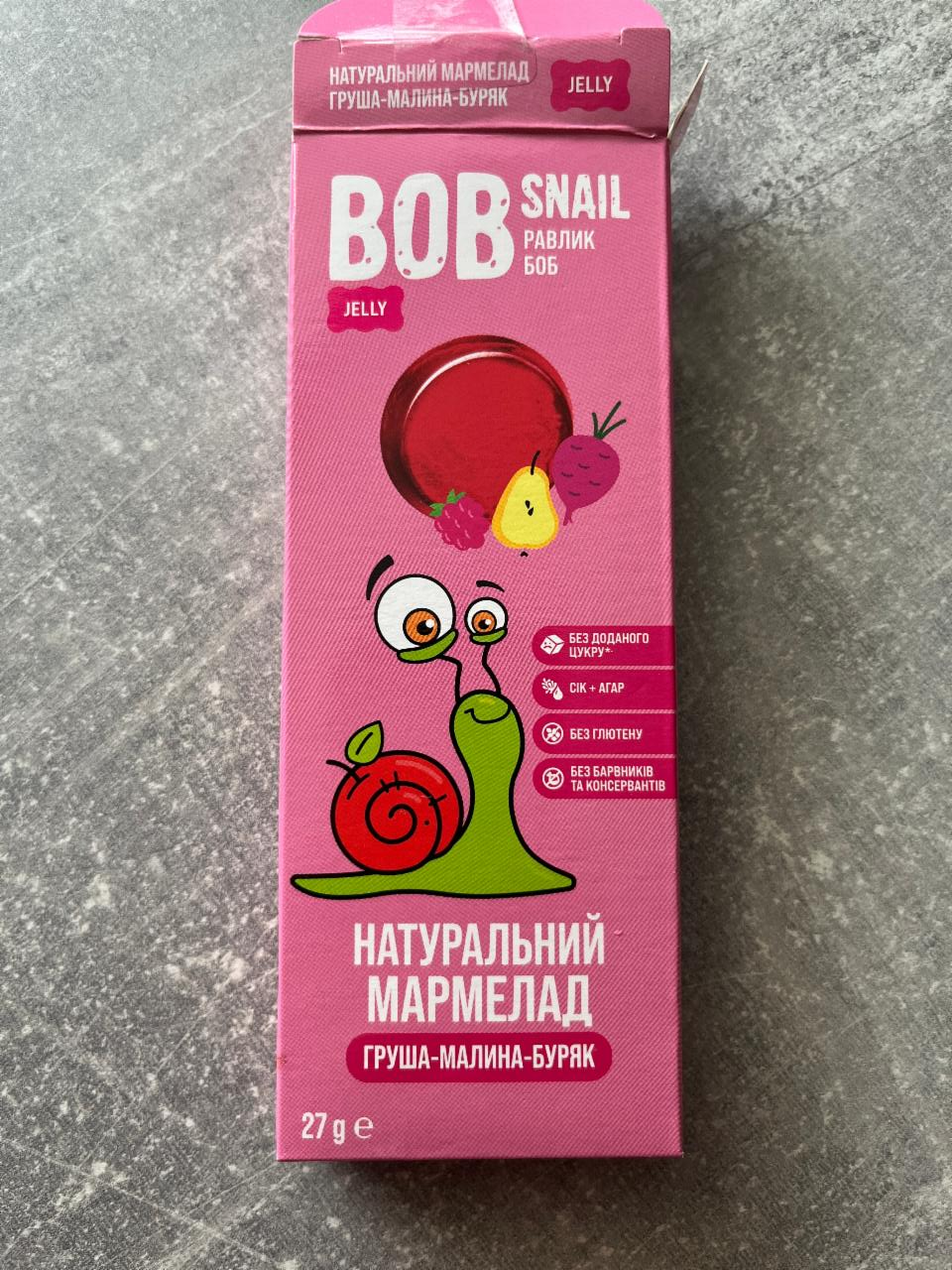 Фото - Мармелад фруктово-ягідно-овочевий Груша-Малина-Буряк Bob Snail