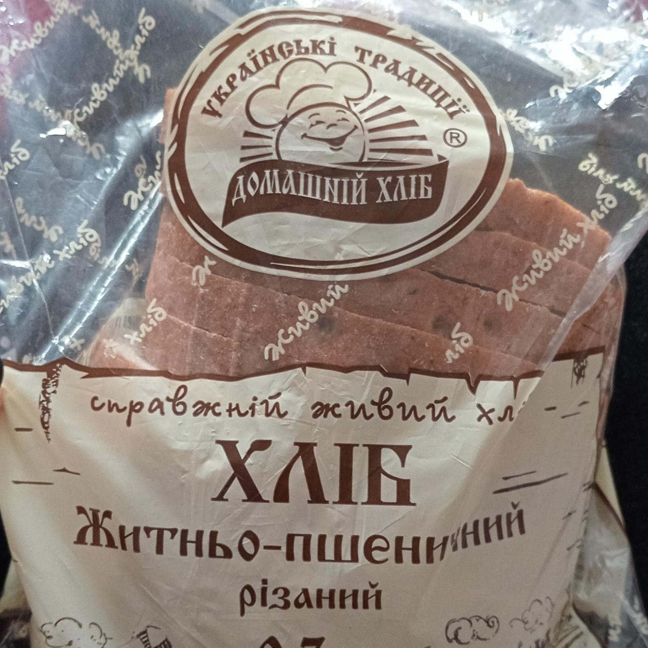 Фото - Хліб житньо-пшеничний різаний Українські Традиції