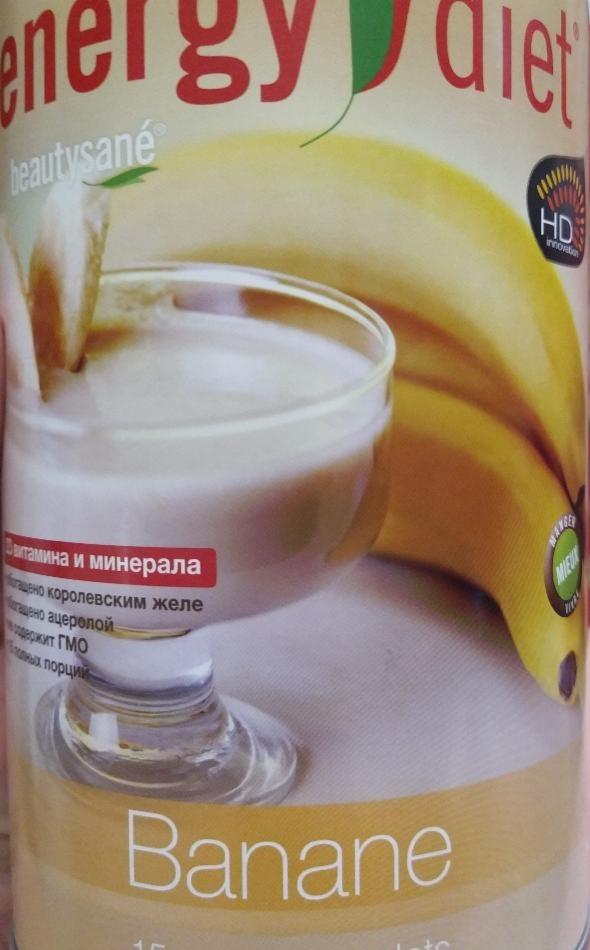 Фото - Суха суміш для коктейлю Energy Diet HD Банан збалансоване харчування Beautysane