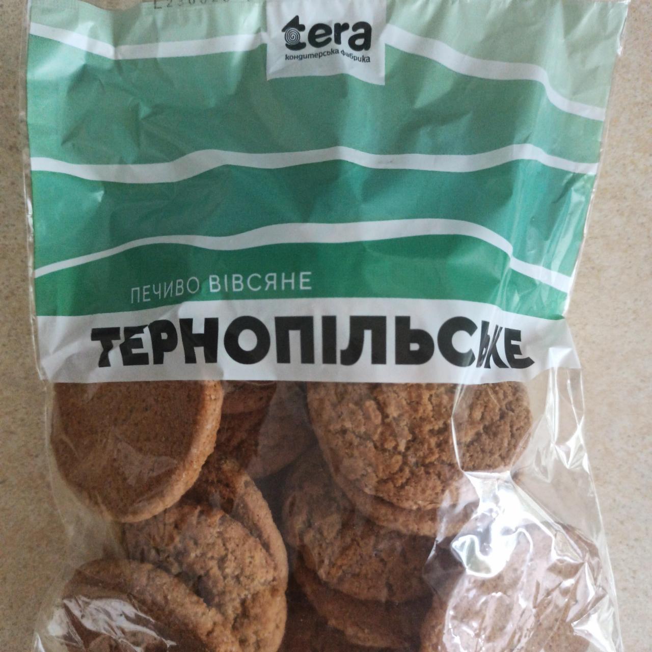 Фото - Печиво вівсяне Тернопільське Tera